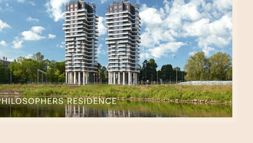 Philosophers Residence, R·Evolution Portfolio